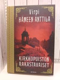 Kirkkopuiston rakastavaiset