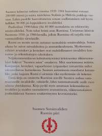 Viimeiset uhrit