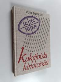 Kaksitoista kirkkoisää