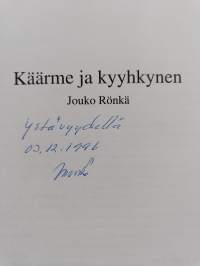 Käärme ja kyyhkynen (signeerattu, tekijän omiste)
