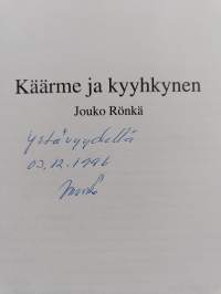 Käärme ja kyyhkynen (signeerattu, tekijän omiste)