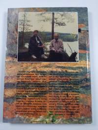 Древнее искусство Удмуртии