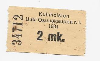 Kuhmoisten Uusi Osuuskauppa  2 mk  1934  -   vastamerkki, tilapäinen maksuväline