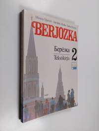 Berjozka 2, Tekstikirja (signeerattu, tekijän omiste)