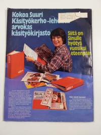 Suuri käsityö 5/1980