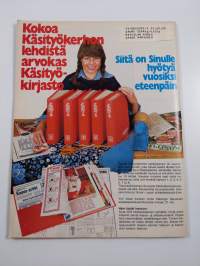 Suuri käsityö 4/1978