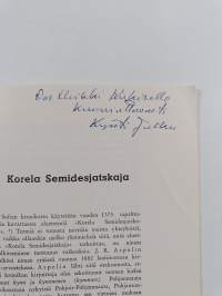 Korela semidesjatskaja (signeerattu, tekijän omiste)