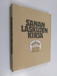 Sananlaskujen kirja