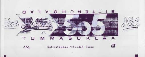 Hellas 505  Tummasuklaa - suklaakääre,   makeiskääre  9x20 cm  vuodelta 1955