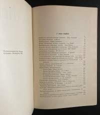 Maahenki - Maataloudellinen tietokirja I ja II