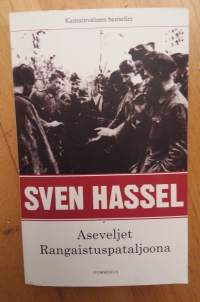 Aseveljet ; Rangaistuspataljoona