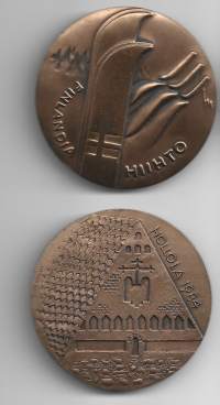 Finlandia hiihto 1984 Hollola  mitali  (MK83)  55 mm