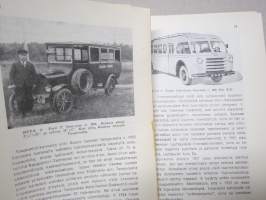 Auton ja autotekniikan alkuhistoriaa Suomessa - Suomen Autoteknikkojen Liiton 15-vuotisjulkaisu