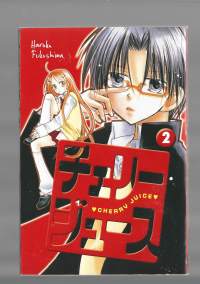 Haruka Fukushima / Cherry juice 2