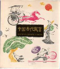 Ancient chinese fables    (muinaiset kiinalaiset tarut)