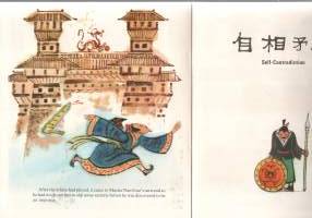 Ancient chinese fables    (muinaiset kiinalaiset tarut)