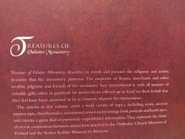 Treasures of Valamo Monastery