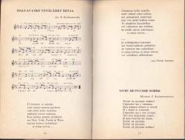 Ystävyyttä laulu soi - Pesni družby-laulukirja, vahvaa propagandistista laulumusiikkia nuotteineen, 1982. Suomeksi ja venäjäksi