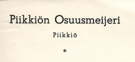 Piikkiön Osuusmeijeri  Piikkiö 1936  - firmalomake