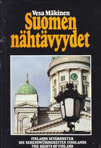 Suomen nähtävyydet - 1100 kotimaan matkailukohdetta ja suuri nähtävyystietosanakirja, 1980. 2.p.