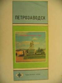 Petroskoi - Petrosavodsk