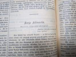 Suomen Wiikkolehti 1896 &amp; 1897, sidottu vuosikerta, uskonnollinen, erityisesti lähetystyö Kiina &amp; Intia, 3 kpl liitekarttoja sekä Frans Hannula hautapatsaskuva