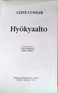 Hyökyaalto