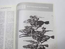 Neuvostoliitto Tänään 1964 nr 18, Tallinnan merikoulu, Ajattelevat koneet, Moskovalaisten juomavesi, Palkat kollektiivitiloilla, Napaseudun arkea, Venäläiset helmet