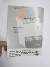 Neuvostoliitto Tänään 1965 nr 2, Selluloosaa Vytshegdasta, ASKO esitteli kalusteita Moskovassa, Kun kalastaj tulee vanhaksi, Tulevaisuuden kaupungit, Plastiikkakir