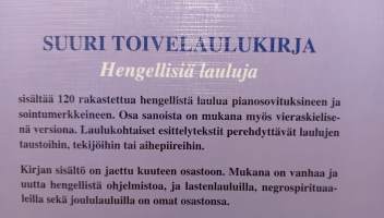 Suuri Toivelaulu Kirja -Hengellisiä lauluja