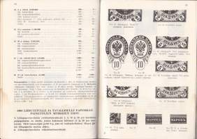 Postimerkit - Suomi erikoisluettelo 1947.Suomi-Karjala-Aunus-Inkeri, 2.p.