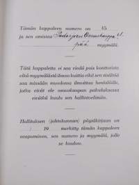 Jalkinekauppa (numeroitu)