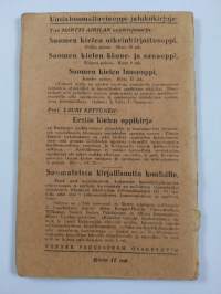 Suomenkielen lauseoppi : oppikoulujen ja seminaarien tarpeeksi