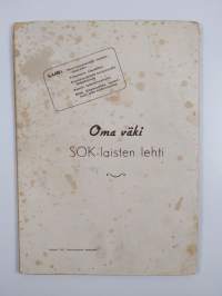 Oma väki 7/1952 : SOK:n oman väen lehti