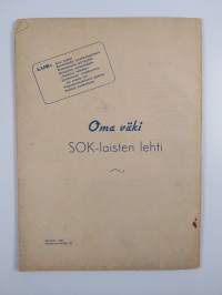 Oma väki 5/1947 : SOK:n oman väen lehti