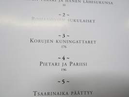 Romanovien koruaarteet, numeroitu (621 / 1950), käyttämätön, alkuperäisessä kotelossaan