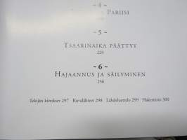 Romanovien koruaarteet, numeroitu (621 / 1950), käyttämätön, alkuperäisessä kotelossaan