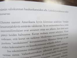 Romanovien koruaarteet, numeroitu (621 / 1950), käyttämätön, alkuperäisessä kotelossaan