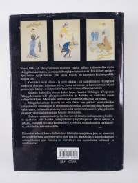 Sivistyneistön rooli : Helsingin yliopiston ylioppilaskunta 1944-1959