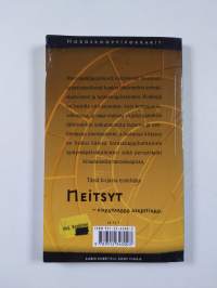 Neitsyt