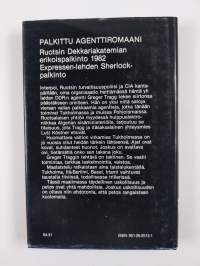 Petoskierre