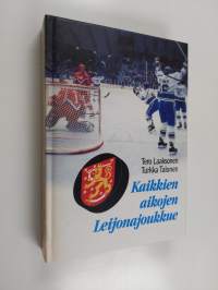 Kaikkien aikojen Leijonajoukkue