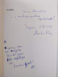 Troskap - dikt og prosa (signeerattu, tekijän omiste)