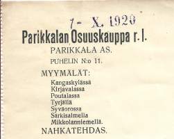 Tyhjä kuva