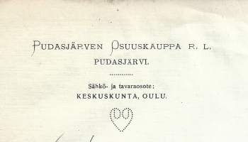 Pudasjärven Osuuskauppa rl  Pudasjärvi1920 - firmalomake