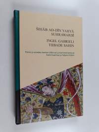 Ingel Gabrieli tiibade sahin