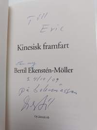 Kinesisk framfart (signeerattu, tekijän omiste)