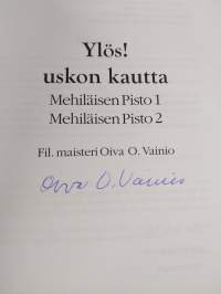 Ylös! Uskon kautta (signeerattu)