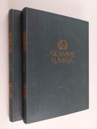 Aikamme kuvissa 1-2