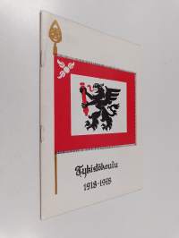 Tykistökoulu 1918-1978